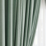The Alif Fine Jute Drapes